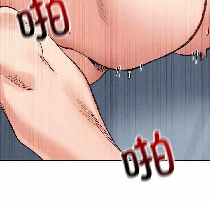 第159张