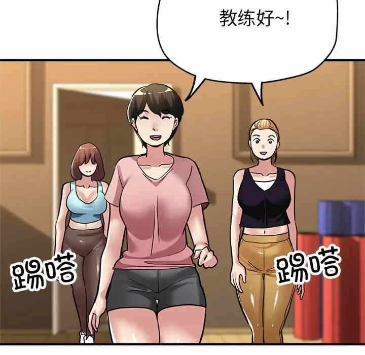 第39张