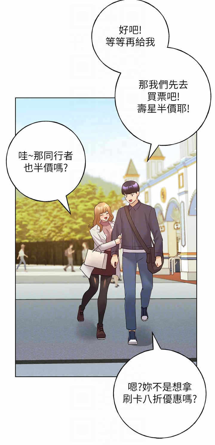 第24张