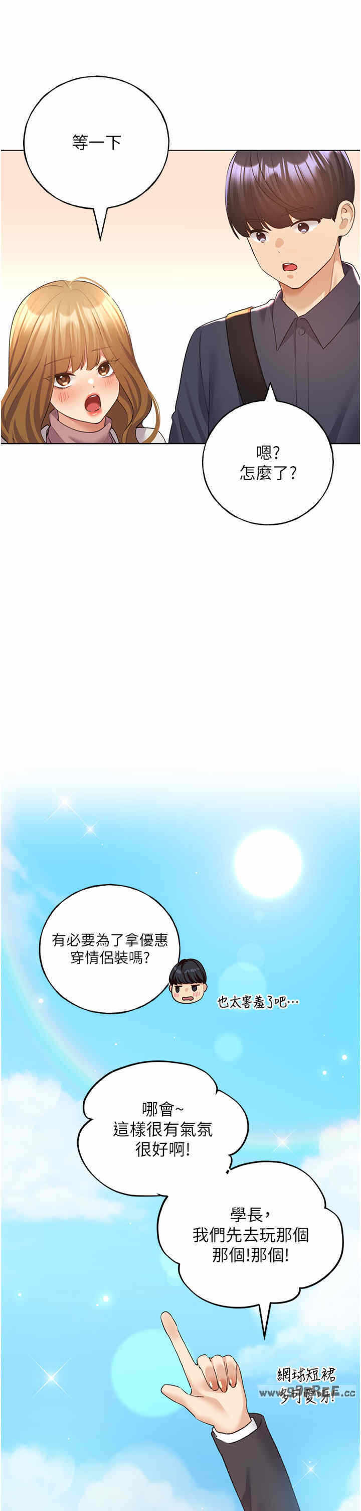 第25张