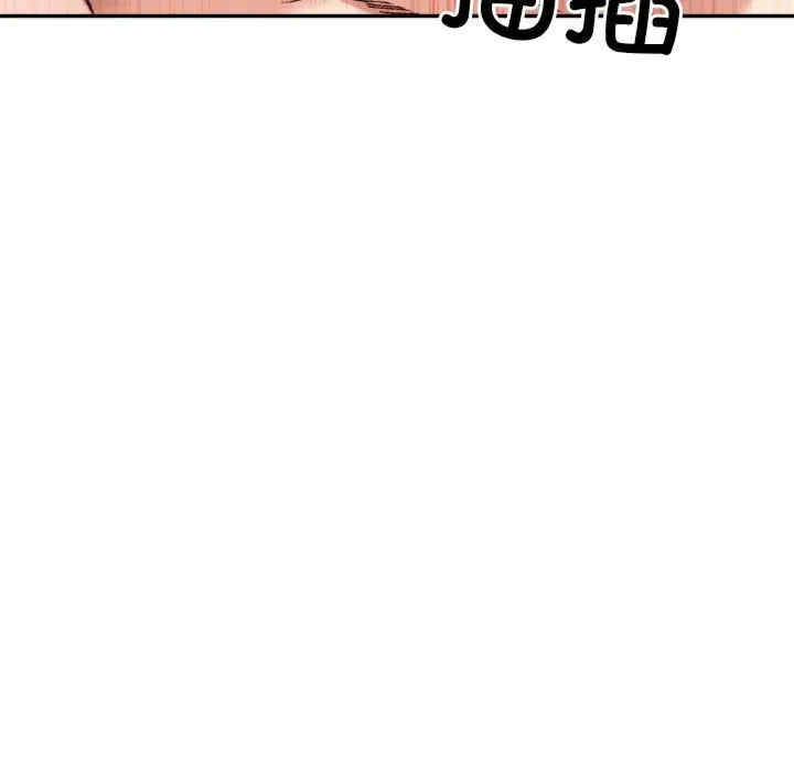 第171张