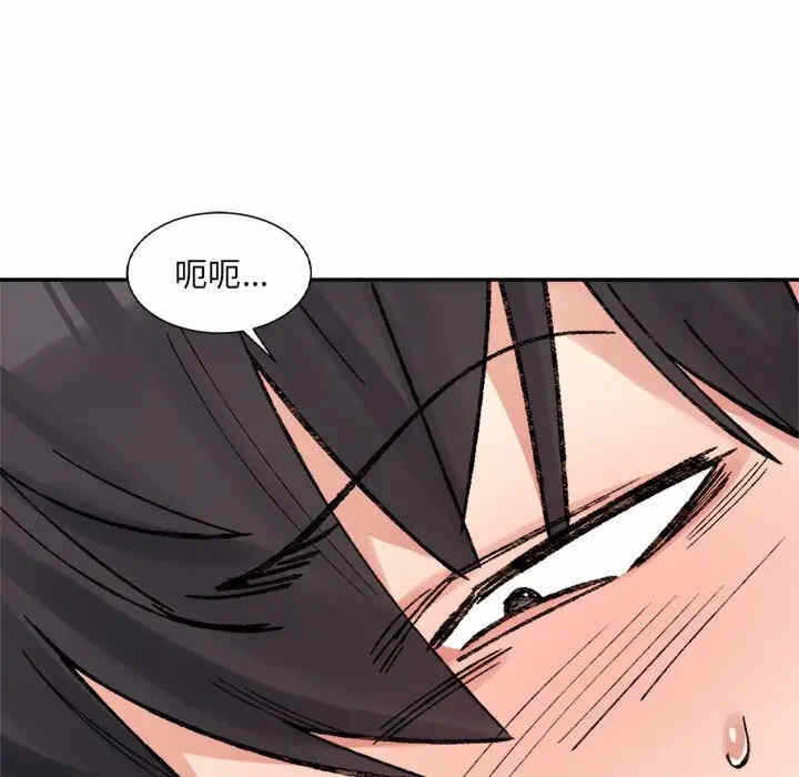 第173张