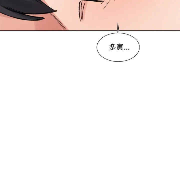 第175张