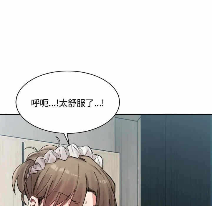 第176张