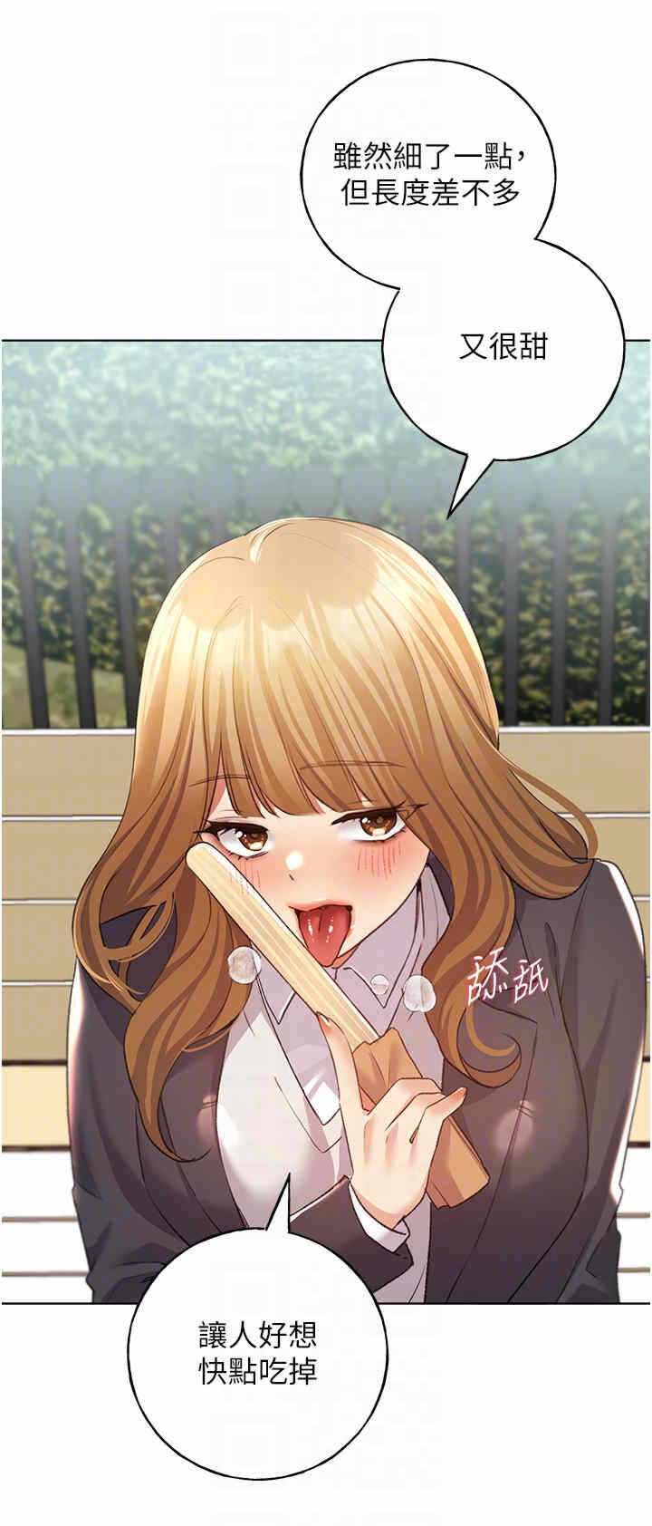 第30张
