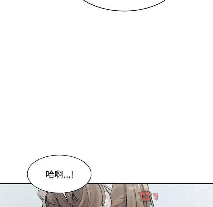 第182张