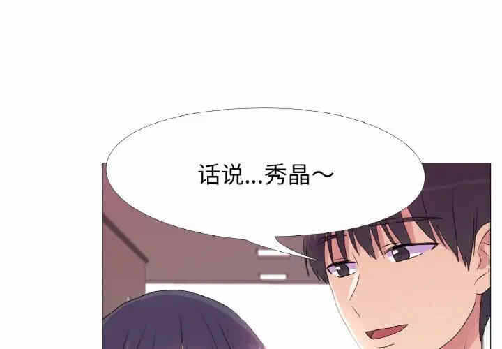 第1张