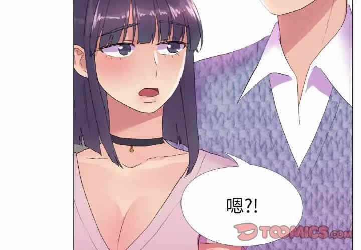 第4张