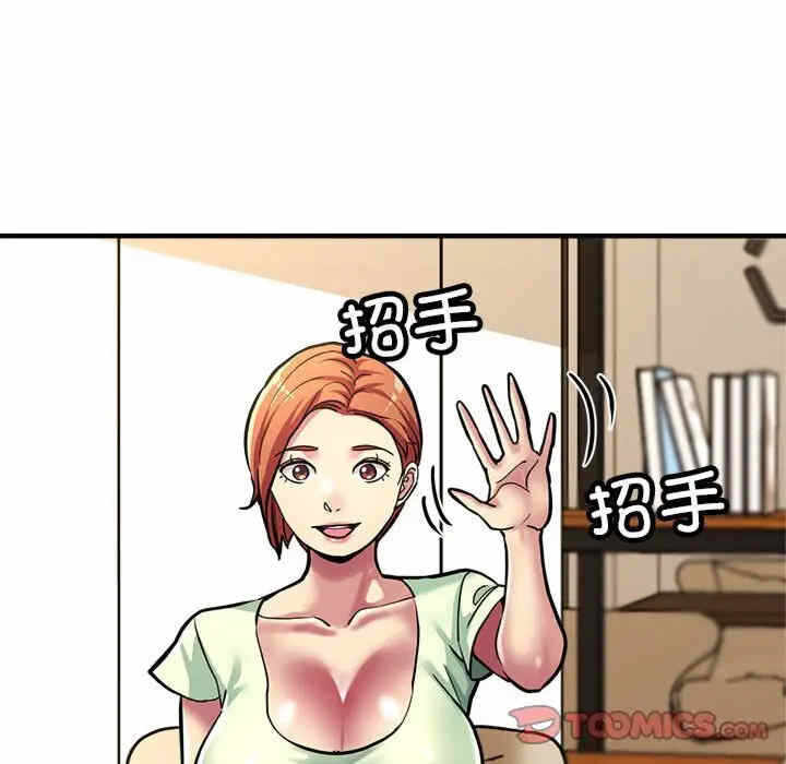 第67张