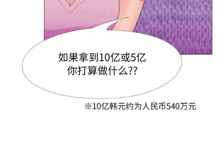 第6张