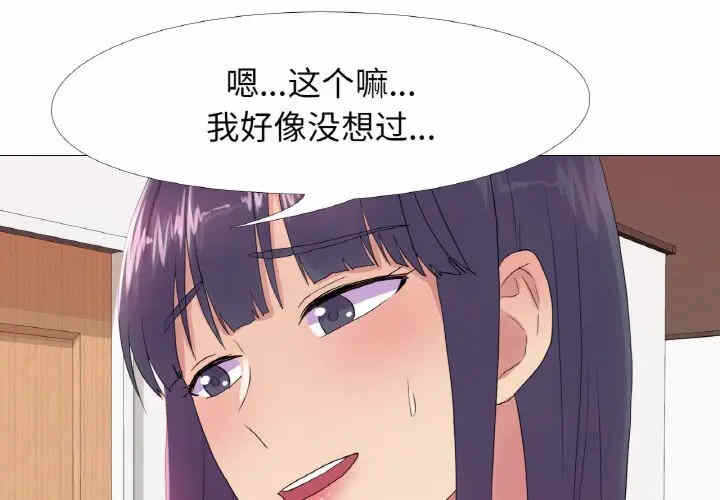 第7张