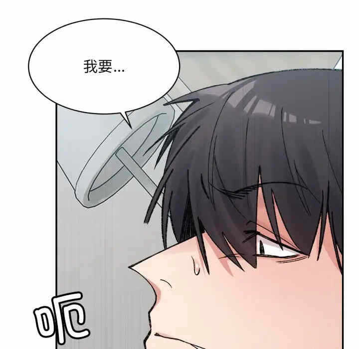 第191张