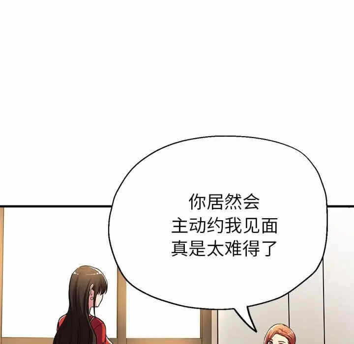 第70张