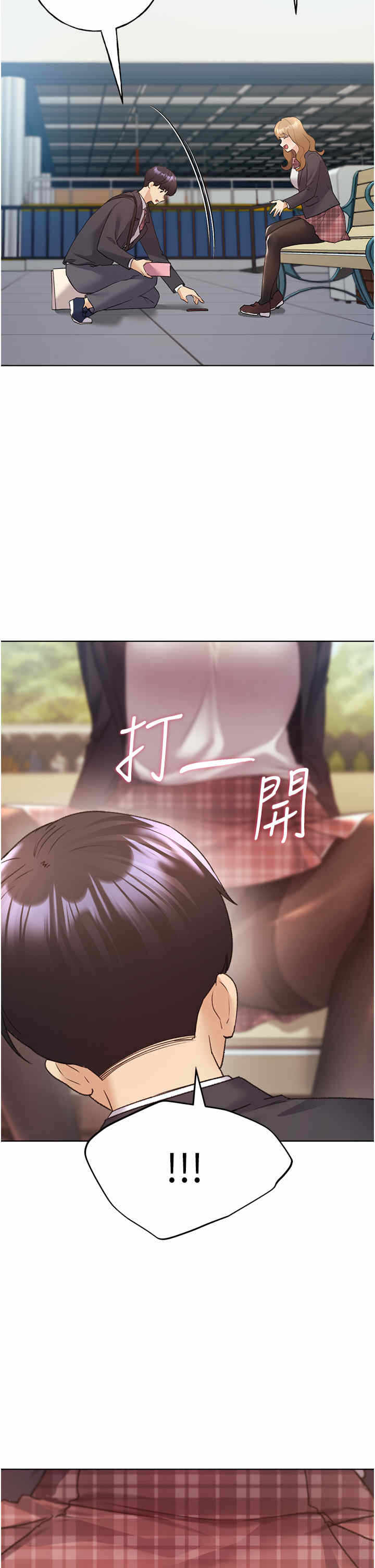 第35张