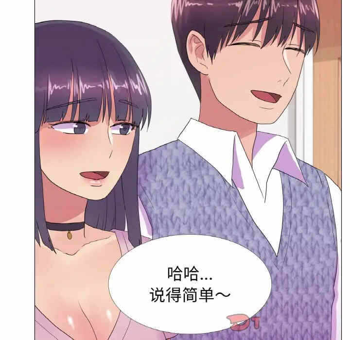 第12张