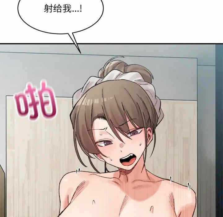 第8张