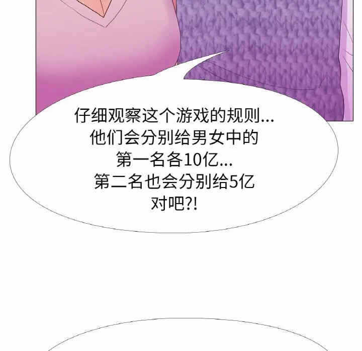 第14张