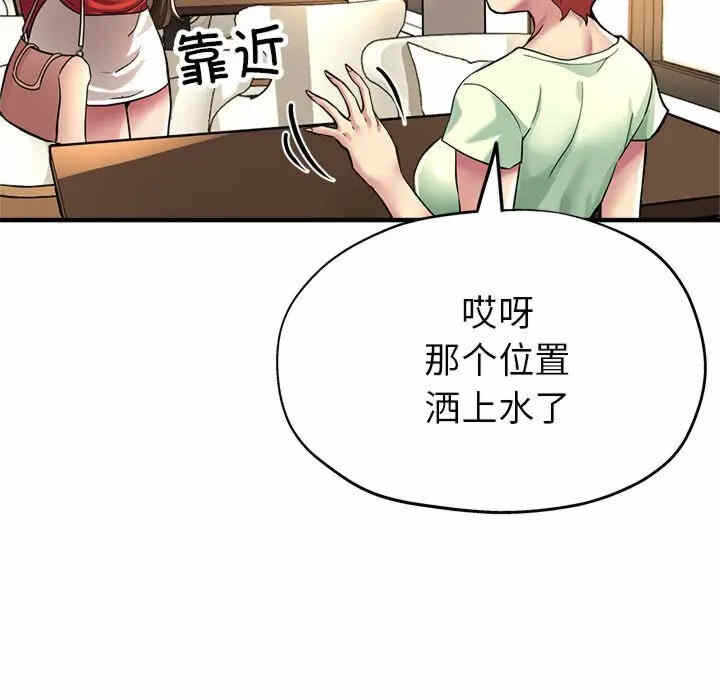 第77张