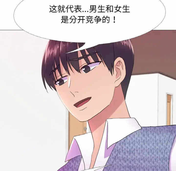 第16张