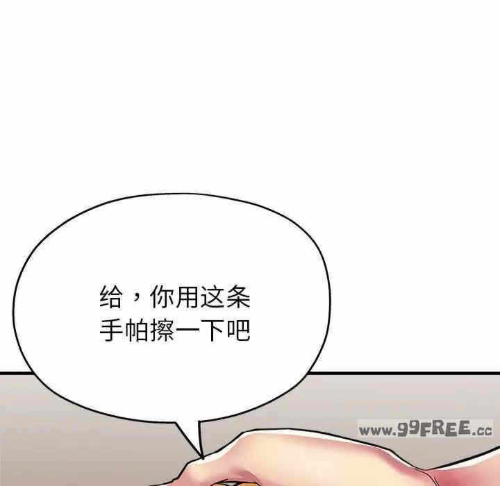 第78张