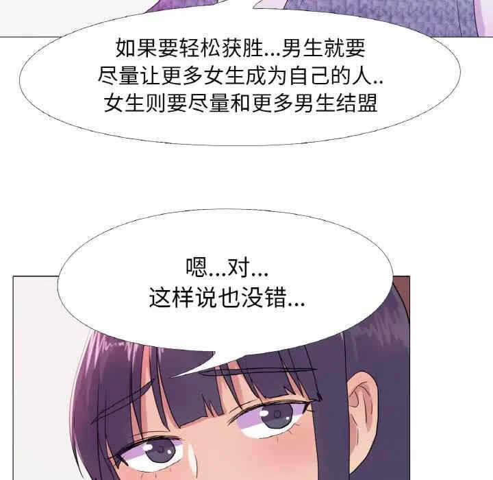 第18张