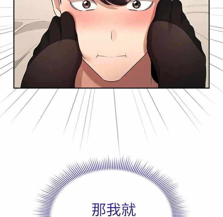 第40张