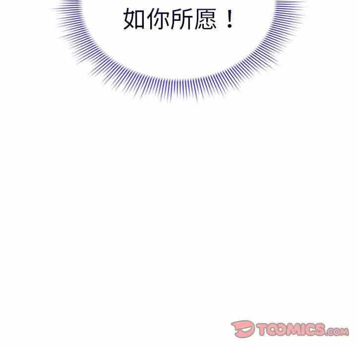 第41张