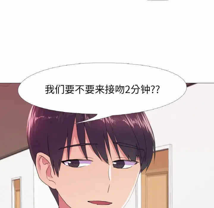 第24张