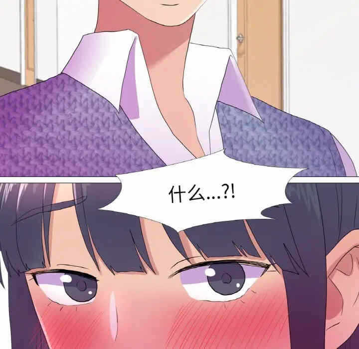 第26张