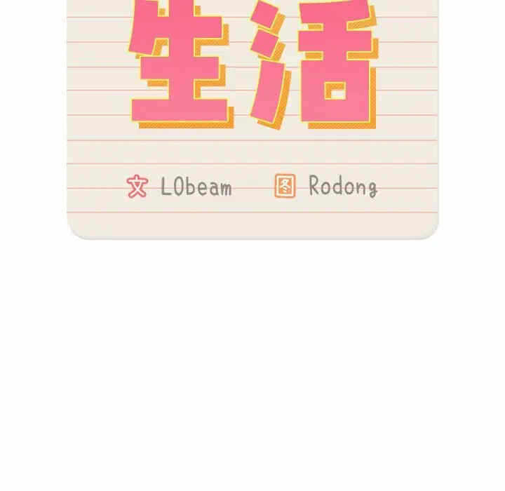 第45张