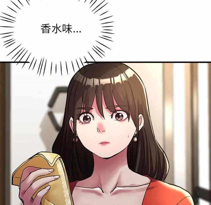 第89张
