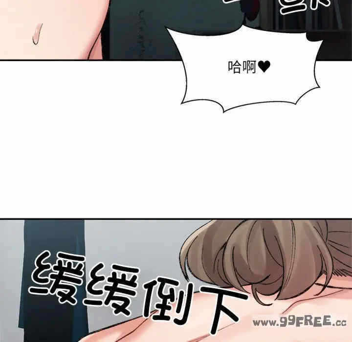 第30张