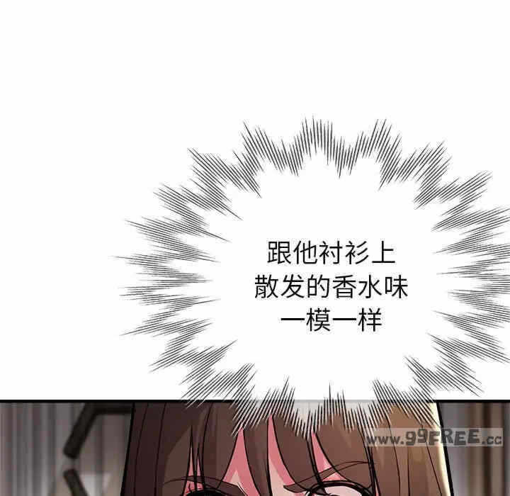 第93张