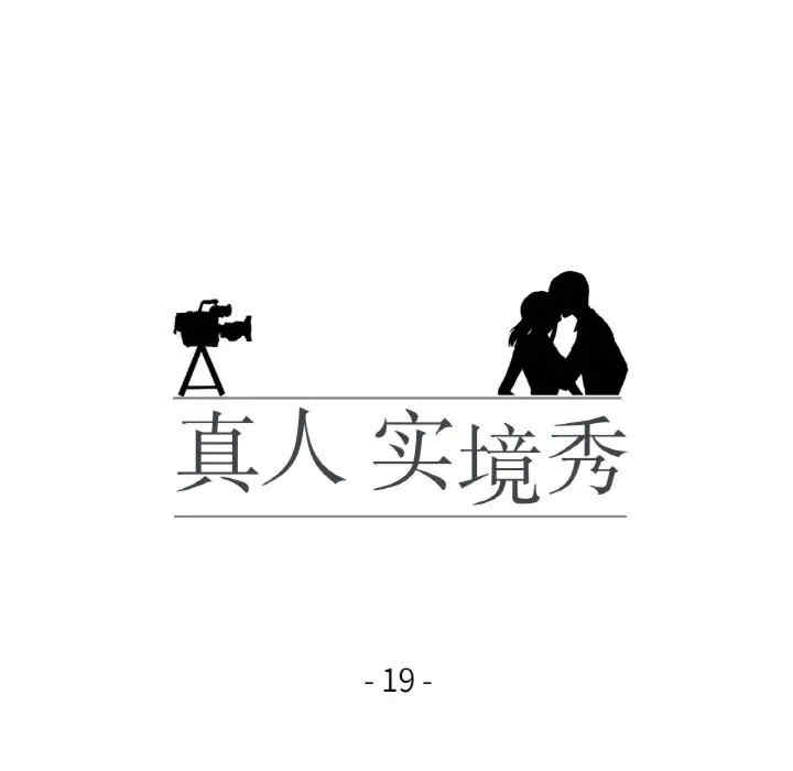 第29张