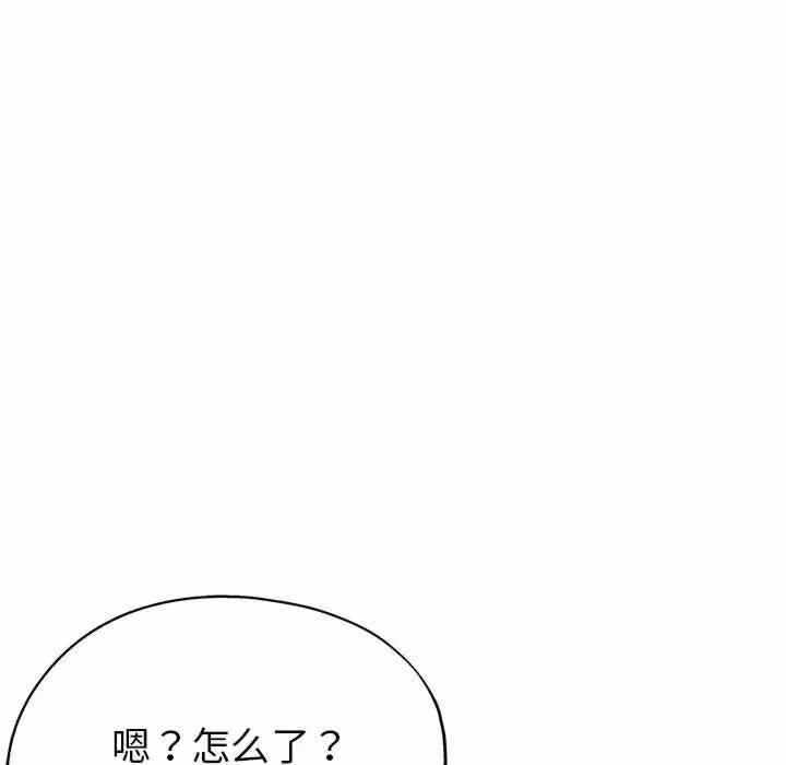 第97张