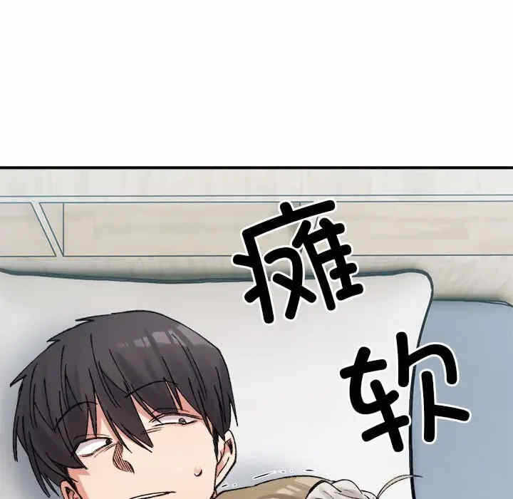 第39张
