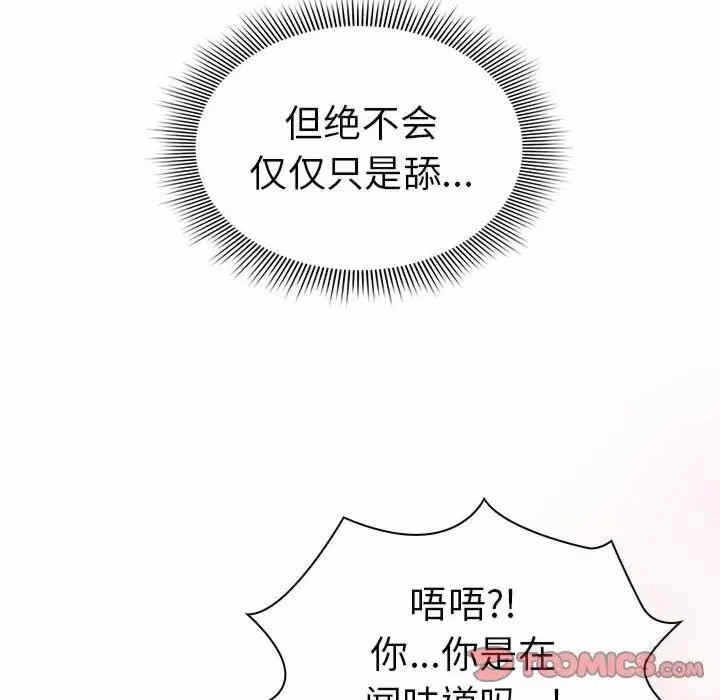 第60张