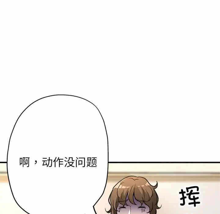 第106张