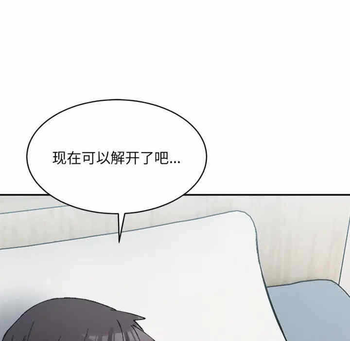 第53张