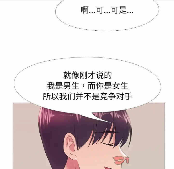 第35张