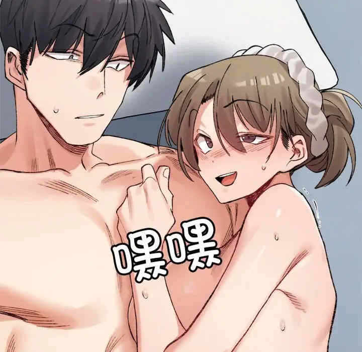 第56张