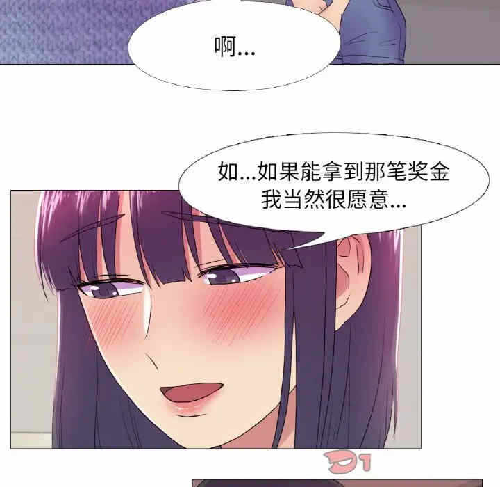 第39张
