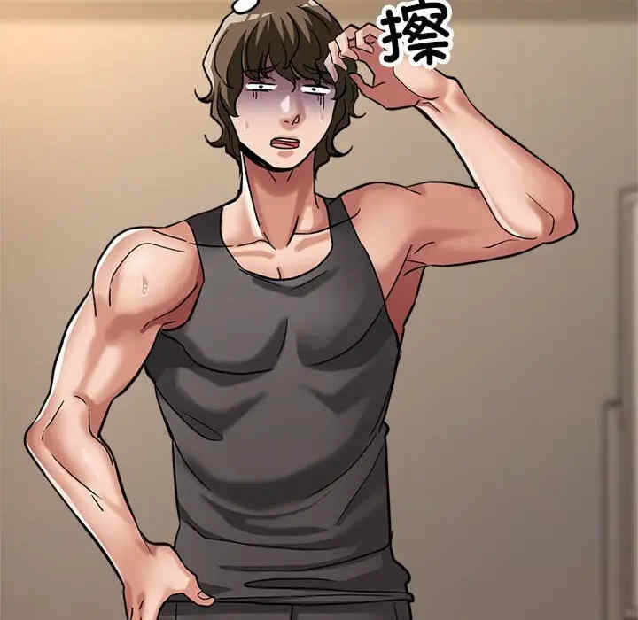 第118张