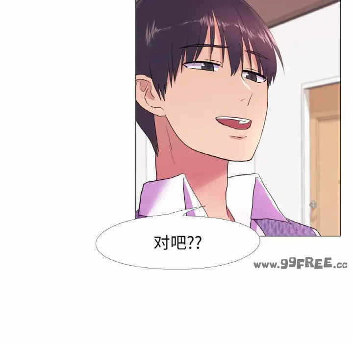 第40张