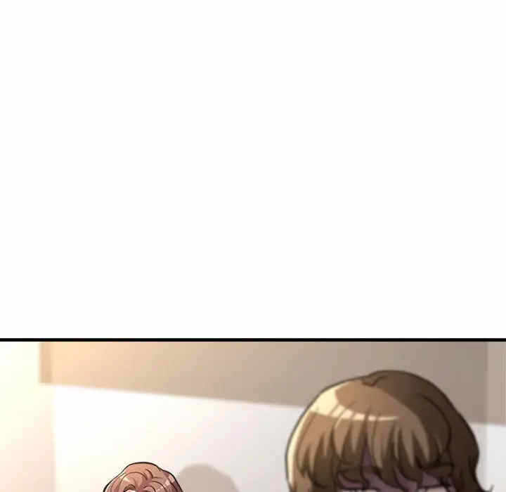 第123张