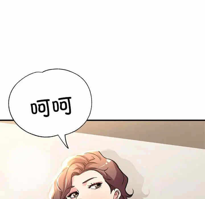 第127张