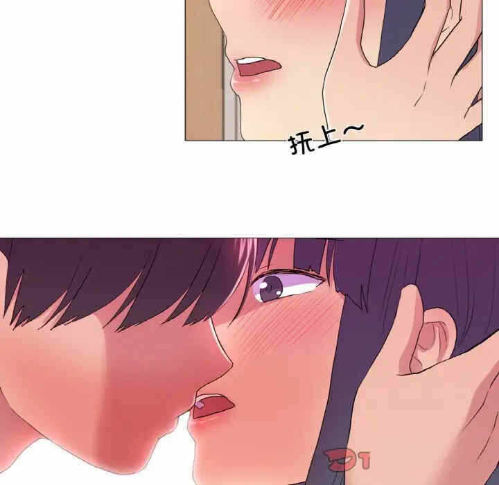 第43张