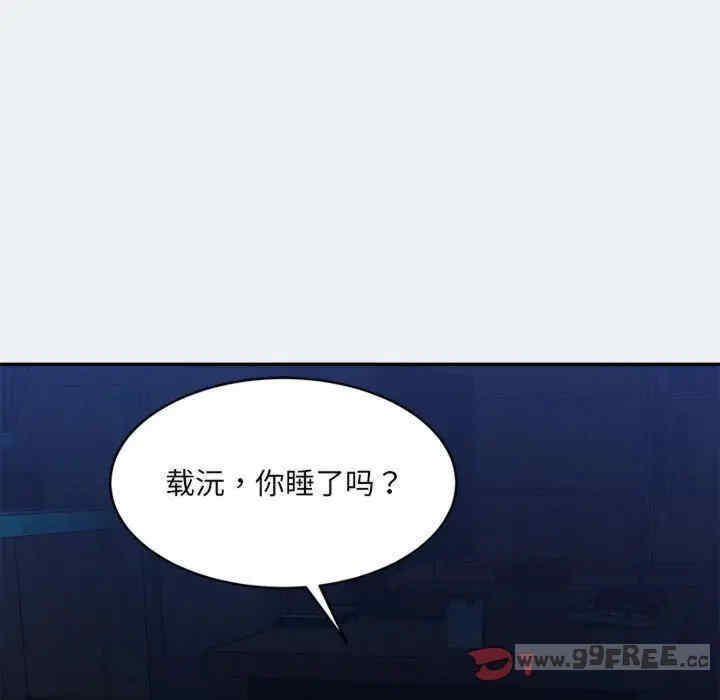 第82张