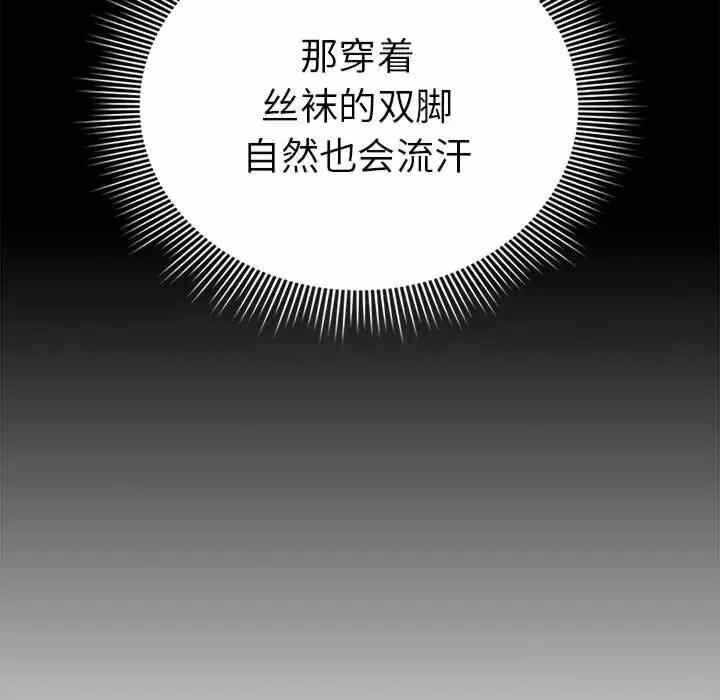 第81张