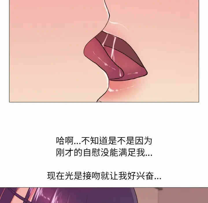 第46张